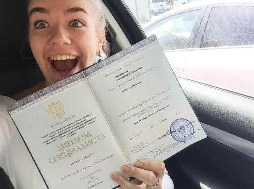 Купить диплом сварщика на официальном бланке