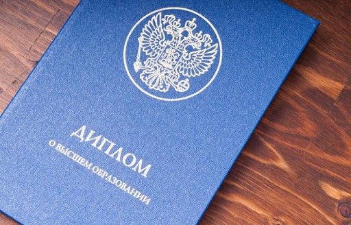 Нотариальное согласие на покупку важные аспекты и советы Нотариальное согласие на покупку важные аспекты и советы