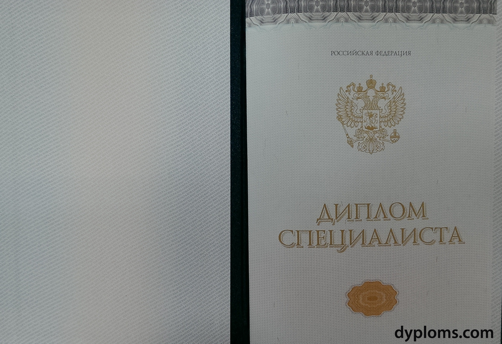 Купить диплом МГАВТ Ваш шанс на успешное будущее Купить диплом МГАВТ Ваш шанс на успешное будущее