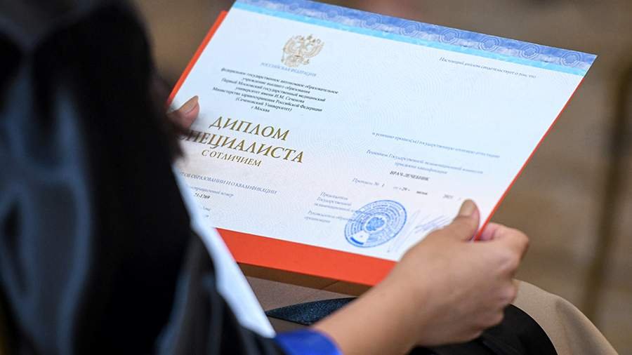 Купить диплом в Красноярске без предоплаты - Быстро и надежно Купить диплом в Красноярске без предоплаты - Быстро и надежно