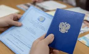 Купить диплом в Красноярске без предоплаты - Быстро и надежно Купить диплом в Красноярске без предоплаты - Быстро и надежно